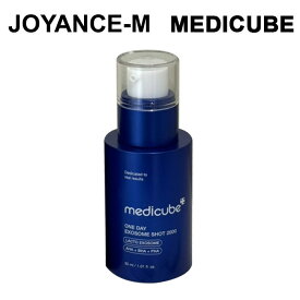 【MEDICUBE】ワンデイ エクソソーム ショット 2000/One Day Exosome Shot 2000 30ml /メディキューブ/毛穴アンプル/タイトニング/韓国