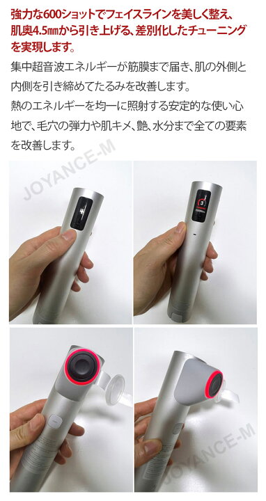 メディキューブ medicube AGE-R ハイフォーカスショット 楽天市場 