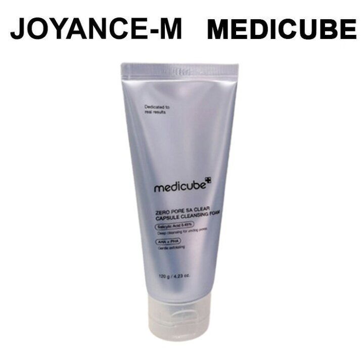 楽天市場】【MEDICUBE】ゼロ毛穴クリアリングカプセルクレンジング 