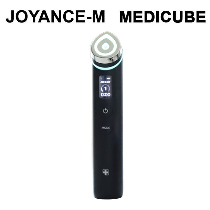 楽天市場】【MEDICUBE】AGE-R Booster Pro 150g/エージｰアール 
