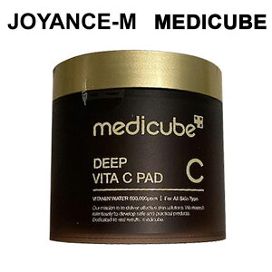 yMEDICUBEzfB[vr^Cpbh/DEEP VITA C PAD 70EA/fBL[u/c/p/r^~pbh/ ΂/r^~C/@\pbh/Ff/V[g}XN/c/ێ/XLPA/؍RX