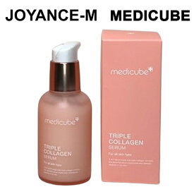 【20倍 楽天スーパーSALExポイントアップ】【MEDICUBE】もち肌コラーゲンセラム/Triple Collagen Serum 55ml/メディキューブ/栄養/水分/弾力/乾燥肌/自生/スキンケア/もちもち肌/韓国コスメ