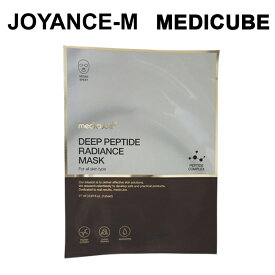 【MEDICUBEメディキューブ】ディープペプチドマスク ｜Deep peptide radiance mask 10ea｜弾力ケア｜4種のペプチドフォーミュラ｜クリームエッセンス｜栄養｜いビーガンシート｜保湿｜韓国コスメ｜スキンケア