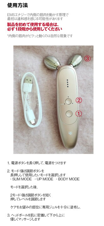 楽天市場】【20倍 スーパーDEAL】【MEDICUBE】AGE-R(エージｰアール 