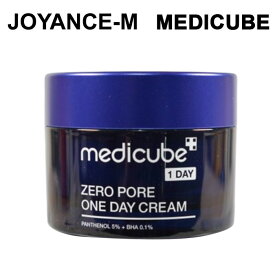 【MEDICUBE】ゼロ毛穴1DAYクリーム 50ml/Zero Pore One Day Cream/メディキューブ/毛穴/リフティング効果/毛穴ケア/黒ずみ/皮脂ケア/スキンケア/クリーム/保湿/角質ケア/毛穴/韓国コスメ