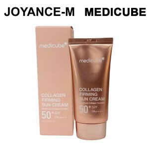 �yMEDICUBE���f�B�L���[�u�z�R���[�Q���t�@�[�~���O���Ă��~�� 50ml/Firming Sun Cream 50ml/SPF50+ PA++++/UV�N���[��/�g�[���A�b�v�c����/�X�L���P�A/���Ă��~��/���O���J�b�g/�T���N���[��/�؍��R�X��