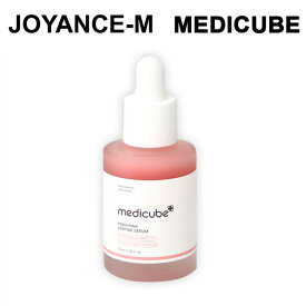 【MEDICUBE】PDRN ピンクペプチドアンプル 30ml/PDRN Pink Peptide Ampoule /メディキューブ/スキンケア/韓国コスメ