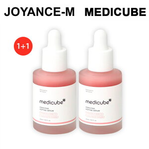 【20倍 お買い物マラソンxポイントアップ】 【MEDICUBE】PDRN ピンクペプチドアンプル 30mlx2/PDRN Pink Peptide Ampoule /メディキューブ/スキンケア/韓国コスメ