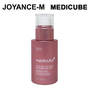 【MEDICUBE】PDRNピンクコラーゲンエクソソームショット 2000 30ml / PDRN Pink Collagen Exosome Shot 2000 / メディキューブ/毛穴アンプル/タイトニング/韓国コスメ