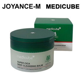 【MEDICUBE】スーパーシカクレンジングバーム/Super Cica Deep Cleansing Balm 100ml/メディキューブ/毛穴汚れ/クレンジング/毛穴汚れ/メイク残/バーム/韓国