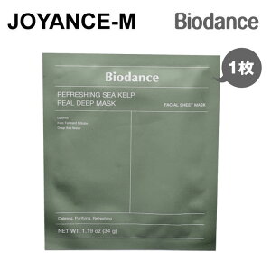 yBiodanceztbVOV[PvAfB[vV[g}XN 1/Refreshing Sea Kelp Real Deep Mask 1ea/XLPA/pbN/q/ێ Ï /؍RX
