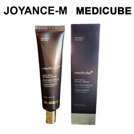 【MEDICUBE】ディープビタAレチノールセラム 30ml/Deep Vita A Retinol Serum 30ml/メディキューブ/弾力リフティングセラム/夜の洗顔後 使用/韓国