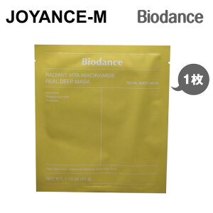 y20{ X[p[DEALzyBiodancezfBGgr^iCAVA~hAfB[vV[g}XN 1/Radiant Vita Niacinamide Real Deep Mask 1ea/XLPA/pbN/q/ێ Ï /؍