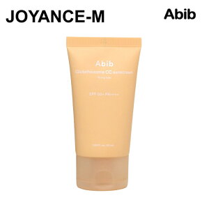 �yAbib�z�O���^�`�I���\��CC�T���N���[���g�[�j���O�`���[�u 50ml/Glutathiosome CC Sunscreen Toning Tube/�A�r�u/SPF50+ PA++++/�x�[�X���C�N/UV�P�A/���Ă��~�߁E���t/�؍��R�X��