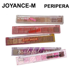 �y20�{_���������}���\��x�|�C���g�A�b�v�z�yPeripera�z�I�[���e�C�N���[�h�p���b�g/All Take Mood Palette 6.8g/�y���y��/�A�C�V���h�E�p���b�g/�A�C�V���h�E/���C�N�A�b�v/�A�C�V���h�E�x�[�X/�M�t
