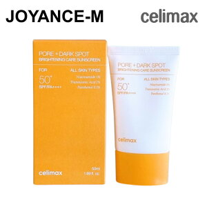 �ycelimax�z�u���C�g�j���O�_�[�N�X�|�b�g���Ă��~�� 50ml/Brightening Pore+Dark Spot Sunscreen/�Z���}�b�N�X/SPF50+ PA++++/UV�P�A/���Ă��~�߁E���t/���O��/����/�؍��R�X��