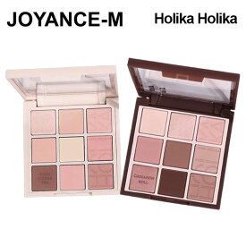 【Holika Holika】マイフェーブムード アイシャドウパレット7.4g/ My Fave Mood Eye Palette/ホリカホリカ/アイメイクアップ/アイシャドウ/韓国コスメ