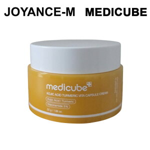 �ymedicube�z�R�E�W�_�r�^�J�v�Z���N���[�� 53g / Kojic Acid Turmeric Vita Capsule Cream/���f�B�L���[�u/�t�F�C�X�N���[��/�t�F�C�V�����P�A/�X�L���P�A/�c��/�؍��R�X��
