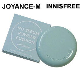 【Innisfree】ノーセバム パウダークッション 14g/no Sebum Powder cushion/イニスフリー/サラサラ肌/セミマット肌/長時間持続/夏クッション/ノーセバムクッション/保湿/るおいケア/皮脂/韓国コスメ