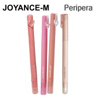 【peripera】パフィー リップペンシル (プランピングデュー/ラインカバー)/Puffy Lip Pencil 0.7g(Plumpi…
