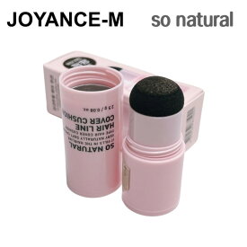 【20倍 お買い物マラソンxポイントアップ】【so natural】ヘアラインカバークッション 2.5g/HAIR LINE COVER CUSHION/ソーナチュラル/分け目カバー/ナチュラルカラー/韓国コスメ