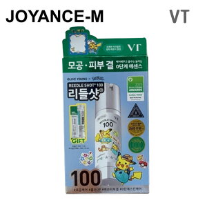 �y20�{ ���������}���\��x�|�C���g�A�b�v �z�yVT�z[�|�P�����G�f�B�V����]���[�h���V���b�g100 �G�b�Z���X 50mL ���(+���[�h���V���b�g300 1ml+PDRN�G�b�Z���X100 1.5ml+�S������)/�yPokemon Edition�zReed