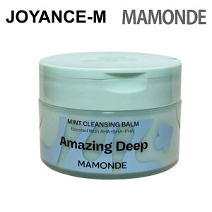 yMamondezA[WOfB[v~gNWOo[90ml/Amazing Deep Mint Cleansing Balm/}h/ьPA/ubNwbh/玉/Vp/fy2/25I|Cgő100%zB[vNWO