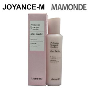 y20{ X[p[DEALzyMamondezvoCIeBNX Z~h G}W/Probiotics Ceramide Emulsion 150ml/}h/t/ێ / //t[EoCIeBNX/؍RX