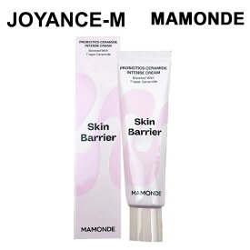 【Mamonde】プロバイオティクスセラミドインテンスクリーム/Probiotics Ceramide Intense Cream 60ml/マモンド/乾燥肌/マモンド/敏感肌/スキンケア/保湿/弾力/栄養/アイケア/保湿バリア/韓国コスメ