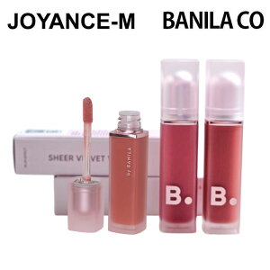 yBANILA COzVA[xxbgx[eBg 4.2g/Sheer Velvet Veil Tint 4.2g/ojR/xxbgeNX`[//}bg/O/bvCN/؍RX