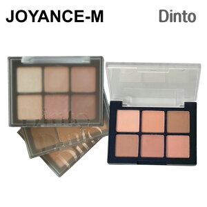 �yDinto�z�u���[�t�B�j�b�V���V���h�E�p���b�g 6g/Blur-Finish Shadow 6g/�f�C���[���C�N/���B�[�K���p���b�g/�p�E�_�[�A�C�V���h�E/���R�Ȕ��F/�R���g�D�A�����O/�؍��R�X��