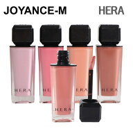 【HERA】センシュアルヌードグロス 5g/Sensual Nude Gloss 5g/ヘラ/保湿/ツヤ/透明感/密着/カラー/韓国コ…
