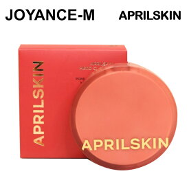 【APRILSKIN】ヒーロークッション＋レフィルセット 12g*2/APRILSKIN Hero Cushion (with Refill)/本品+リフィル/ベースメイク/ファウンデーション/紫外線対策/クッション/クッションファンデ/韓国コスメ