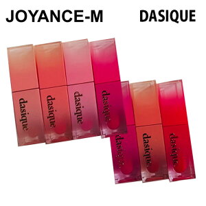 y924~930 3000~ȏGbZXzydasiquezfCW[N W[V[f[CeBg3.5g/Juicy Dewy Lip Tint/bveBg/bvOX/bvCN/bv/bvPA/OX/ ؍