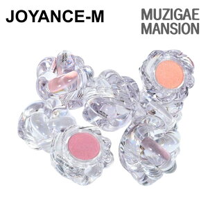 �y20�{_���������}���\��x�|�C���g�A�b�v�z�yMUZIGAE MANSION�z �������I�����[�V���O���V���h�E 2g/One & Only Single Shadow 2g/���W�Q�}���V����/�A�C�V���h�E/���F/�����͂Ǝ�����/�\����/�؍��R�X��