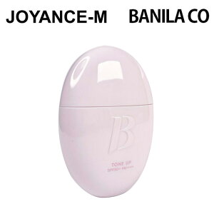 y20{ X[p[DEALzyBANILA COzI[f[g[Abvx[XN[/All Day Prep Tone Up Base Cream 35ml/SPF50+/PA++/ωn/vC}[/Ă~/UVJbg/؍RX