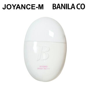 yBANILA COzI[fCvbvnChUVZx[X 35ml/All Day Prep Hydro UV Serum Base / SPF50+ PA++/ωn/vC}[/Ă~/UVJbg/؍RX