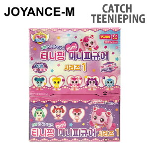 y20{ ubNtCf[x|CgAbvzyCatch teeniepingzLb`eBjbsO Î_ς V[Y1e ~jtBMA 15/Catch teenieping Sweet and Sour Series 1st Edition teenieping Minifig