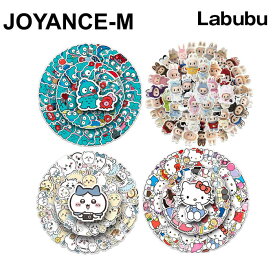 [Labubu] Hangyodong Labubu Sanrio Hello kitty Sticker 50 sheets Set /デコステッカー ノート スマホケース 水筒 装飾用 デコ 文具 子供 大人 プレゼント ギフト SNS映え 人気50枚セット/toy/韓国