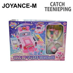 yCatch teeniepingzn`sO~}ԕa@V/Season 5 Heartsping Ambulance Hospital Play/Lb`eBjs/̎q v[g /q/ǂ/a/toy/؍