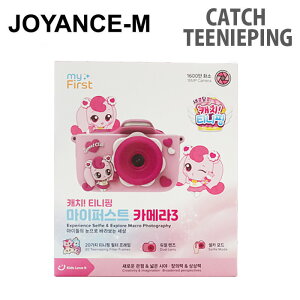 �yCatch teenieping�z�L���b�`�e�B�j�s���}�C�t�@�[�X�g�J����3/Catch teenieping My First Camera3/�L���b�`�e�B�j�s��/���̎q �v���[���g ��������/�q��/���ǂ�/���a����/toy/�؍�
