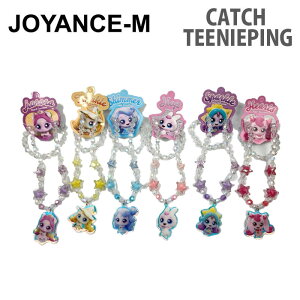 �yCatch teenieping�z�V���[�e�B���O�X�^�[�e�B�j�s���l�b�N���X�u���X���b�g�Z�b�g/ Shooting star teenieping necklace bracelet set / ���̎q �v���[���g ��������/�q��/���ǂ�/���a����/toy/�؍�
