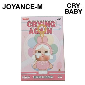 【楽天スーパーDEAL SALE】【popmart】CRYBABY Crying Again シリーズ / popmart クライベイビー クライ ベイビー ぬいぐるみ キーホルダー ポップ マート オンライン 本体 ギフトランダム1個 / Random 1ea