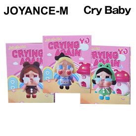 【楽天スーパーDEAL SALE】【Cry Baby 】CRYBABYフィギュアキーリング1ボックス(ランダム12口)/ CryBaby Crying again Figure Keychain Small 1Box (random12pcs)/ギフトランダム/キーホルダー/スモールランダム