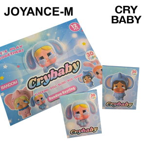 yCRYBABYzCRYBABY Crying again NCOtBMA_{bNX (1{bNX12) / Crying Figure Random Box 1box(12ea) / flocking doll blind box series