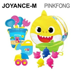 y20{ X[p[DEALT[`zyPINKFONGzsN|/xr[T/VуobOZbg/Pinkfong Baby Shark / bag sand play set/q/蕨/mߋ/lC/Toy/؍/ǂ̓