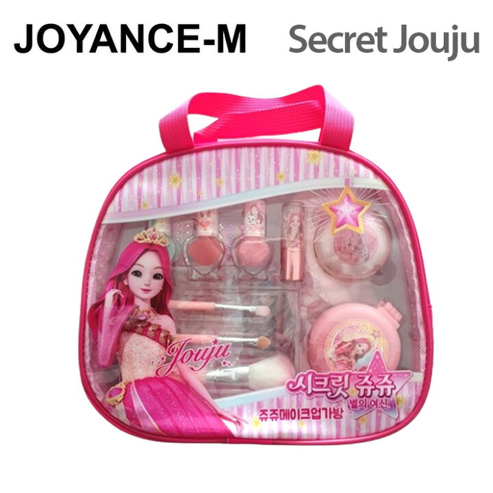楽天市場】【Secret Jouju】シークレットジュジュスターの女神美容化粧 