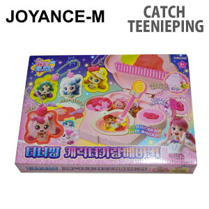 yCatch teeniepingzLb`eBjsLN^[L[O[J[ / Catch teenieping character Keyring Maker / ̎q v[g /q/ǂ/a/toy/؍