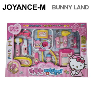 y20{ X[p[DEALT[`zyBunny Landzn[LeBX}[ga@V / Hello Kitty Smart Hospital Play / q/蕨/mߋ/lC/Toy/؍/ǂ̓