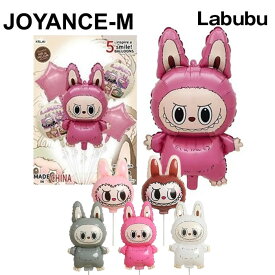 【Labubu】ラブブ誕生日パーティーイベントバルーンセット/ Labubu Birthday Party Event Balloons Set /ギフト こども/ジュニア/お誕生日/toy/韓国
